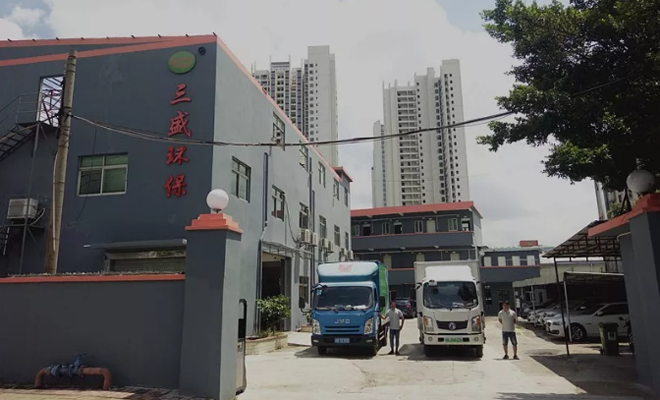 垃圾“圍城” ，易腐垃圾資源化處理成為突破口