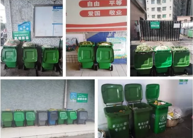 垃圾“圍城” ，易腐垃圾資源化處理成為突破口